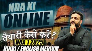 NDA Online Preparation 2025 अभी से तैयारी जीत कीUPSC NDA Exam Online Coaching 2025- LWS