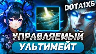 СЛОЖНЕЙШАЯ КНОПКА СКАЙМАГА ПО ВЕРСИИ XENO / SKYWRATH MAGE R / DOTA 1X6