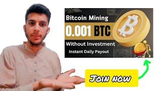 Bitcoin Mining With TC Token | Free Mining Site | Terra Cash Mining