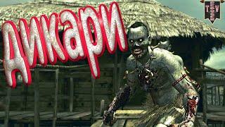 Resident Evil 5. #6. Savages. Funny moments, jokes, feil, bugs.