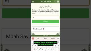 Fitur Tambah Data Arwah di Aplikasi Yasin dan Tahlil NU