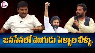 YSRCP MLA Gudivada Amarnath Exclusive Interview | YS Jagan | Jaffar | SumanTV