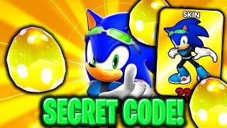 Sonic Speed Simulator GOLDEN EGG Codes! *SECRET*