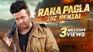 Shakib Khan’s New Bangla Action Movie | Rana Pagla The Mental | Nusrat Imrose Tisha | Achol, Misha