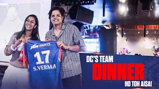 DC’s Team Dinner | WPL 2025 | Delhi Capitals