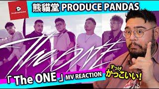 熊貓堂Produce Pandas 「The ONE 」MV Reaction Japanese/Chinese