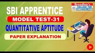 SBI APPRENTICE 2021 MOCK TEST-31 QUANTITATIVE APTITUDE | NUMERICAL ABILITY IMPORTANT QUESTIONS