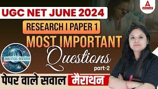 Research Aptitude UGC NET 2024 | UGC NET Paper 1 Important Questions #2 By Prerna Verma