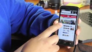 HTC One X+ Hands On Review