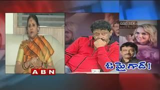 Ram Gopal Varma About His Mother, Daughter and GST | ABN Telugu