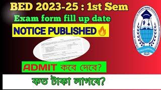 B.ed 1st Sem Exam Form fill up Date / Bsaeu new notice published