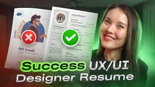 How to get your UX/UI designer resume to stand out 