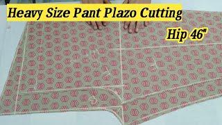 Heavy Size Pant Plazo Cutting/ हेवी साइज़ पैन्ट पलाज़ो कटिंग करना सीखें |