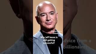 "Jeff Bezos' Top Money Tips: Secrets to Financial Success" #shorts #motivation #success #fyp