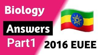 2016 Biology Natural Entrance Examination Answers with Explanations part 1