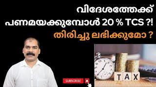 TCS on Foreign Remittance Malayalam | CA Subin VR