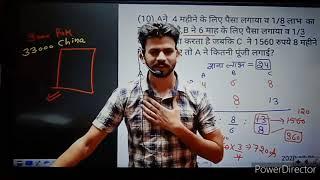  story of engineers of Pakistan, chaina and India by salman sir//indian coaching//