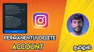 The Dark Side of Instagram: Permanently Delete Your Account in Minutes | #trending #instagram