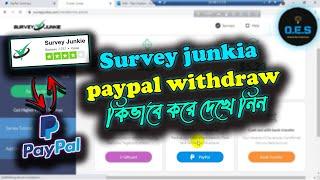 survey junkie paypal withdraw survey junkie withdrawal paypal survey junkie paypal survey junkie pay