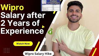 WIPRO Salary After 3 Years of Experience | Wipro Salary Hike