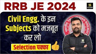 RRB JE 2024 | Civil Engineering | Subject-Wise Weightage Analysis | #railway