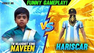 பாவம் HARI SCAR !! 6yrs Old Boy Naveen vs HARI SCAR ONE TAP Challenge Funny Clash Squad Tamil | PVS