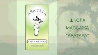 Сырченко А. - Лепка.Интегративная методика