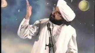 Mushaira / Naatia Kalaam - Pir Syed Naseeruddin naseer R A Program 23 Part 1 of 1