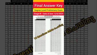 Final Answer Key Degree Level Preliminary Exam Stage III#exam#keralpsc