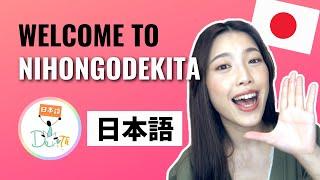 Welcome to NihongoDekita Youtube Channel!