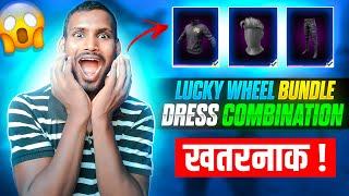 Top 10 God Level Dress Combination with Lucky Wheel Bundle || White 444 Dress Combination 