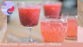 Phalsa Sharbat and Juice Recipe - Refreshing Drink for Summer By Food Genre