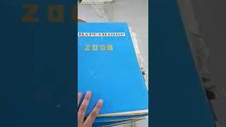 Аудан архивінен не жоғалттым?