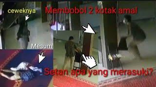 Biadab! Berbuat Mesum di Masjid dan Curi Uang Kotak Amal