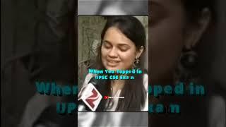 UPSC Topper MotivationIAS Tina Dabi Mam Motivation| UPSC 2 LBSNAA | #viral