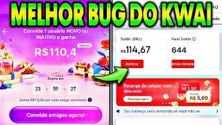 BUG DO KWAI PAGANDO R$100,00 EM 20 MINUTOS COMO BURLAR O KWAI E GANHAR MUITO DINHEIRO