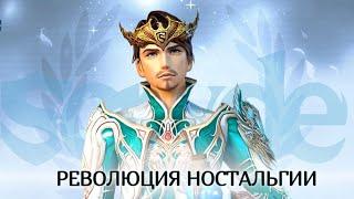 НАБОР В КЛАН! ПОМОЩЬ НОВИЧКАМ! НОВАЯ СТАДИЯ!