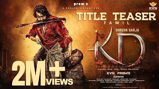 KD - The Devil | Title Teaser | Hindi Movie | Prem's |Dhruva Sarja | Arjun Janya #short