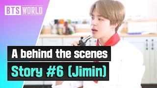 [BTS WORLD] A behind the scenes story #6 (Jimin)