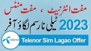 Telenor Sim Lagao Offer | Band Sim Lagao Offer Code | Telenor Free Internet & Mins | Nomi Malik