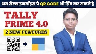 Tally Prime 4 0 Review New Features that'll Blow Your Mind!