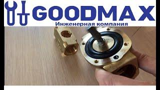 Обзор электромагнитного клапана прямого действия Gevax 1/2", принцип работы