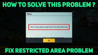 Server is Busy Error Restrict Area Please Try Again Later PUBG Mobile Solution | PUBG Login Problem