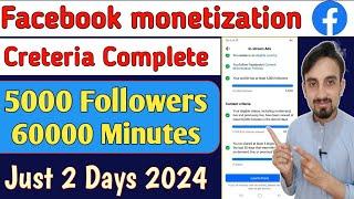 Complete Facebook Monetization Creteria | 5000 followers & 60000 Minutes kaise complete kare