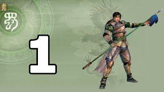 Dynasty Warriors 5 Zhao Yun Walkthrough Part 1 - No Commentary Playthrough (PS2)