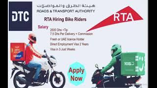 Bike Rider Jobs in Dubai 2024 - Delivery Boy Jobs In RTA