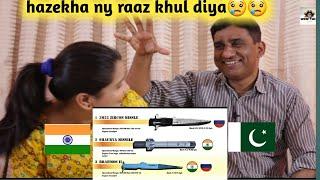 Pakistani Reacts to Fastest Hypersonic Cruise Missiles currently underdevelopment | Missiles soon to