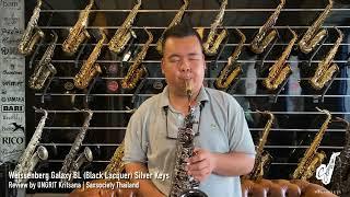 Weissenberg Galaxy BL (Black Lacquer) Silver Keys Review by UNGRIT Kritsana | Saxsociety Thailand