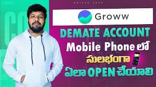 How To Open Groww Demat Account With In Telugu | How to open Demat account | Stock Market Telugu