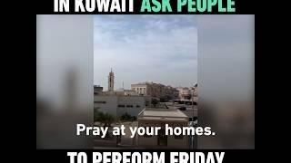 Kuwait cancels Friday prayer at mosques due to coronavirus